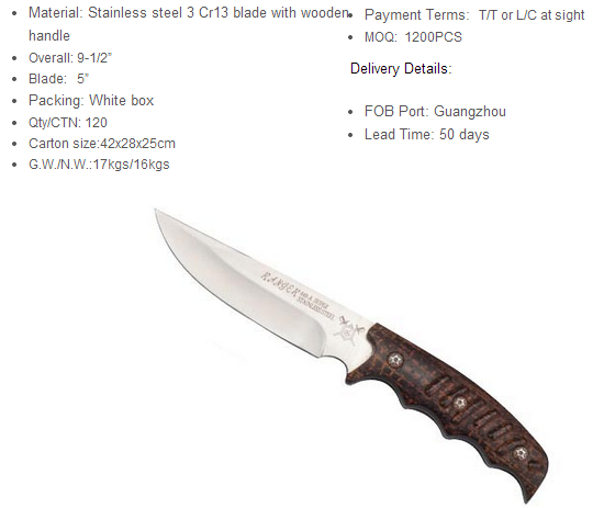 Hunting Knife