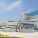 Shenzhen Jingzhi Stainless Steel Co., Ltd.