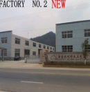 Anji Hong Li Bamboo & Wood Crafts Factory