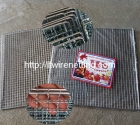 Barbecue Wire Mesh