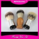 Make Up Brush
