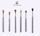 Make-Up Brush