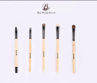 Make-Up Brush