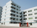 Dongguan Lanfung Cosmetic Products Factory