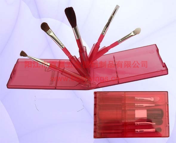 Make-Up Brush