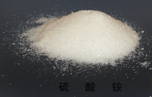 Ammonium Sulfate