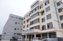 Yongkang Chenchen Garden Factory