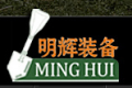 Jinhua Minghui Outdoor Equipment Manufacturing Co., Ltd.