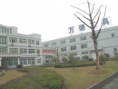 Ningbo Wande Tools Industrial Co., Ltd.