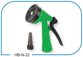 Spray Nozzle