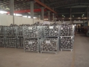 Hangzhou Qingqing Industry Co., Ltd.