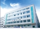 Yongkang Nantian Industry & Trade Co., Ltd.