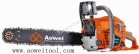 Chain Saw