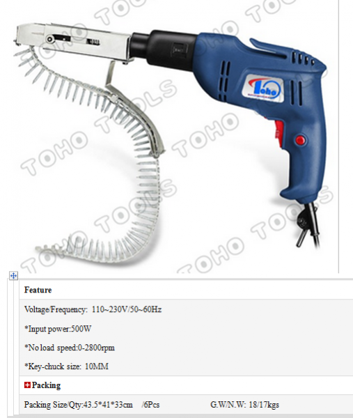 Electric Drill