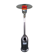 Patio Heater