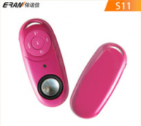 MP3 Player    (ER-S11)