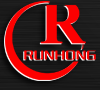 Qingdao Runhong Special Vehicles Manufacturing Co., Ltd.