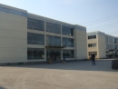 Suzhou WT Tent Co., Ltd.