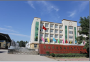 Langfang Yuxin Jingyi Metal Products Co., Ltd.