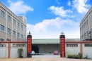 Chaoan Caitang Shencai Hardware Factory