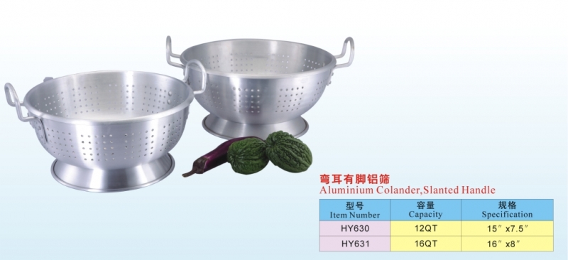 Colander