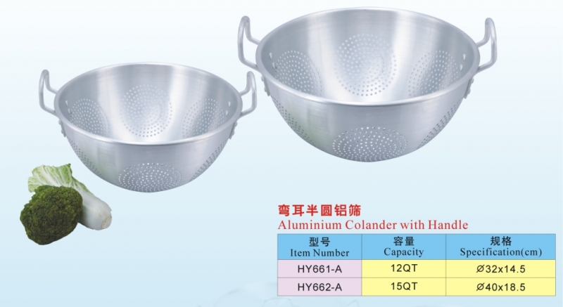 Colander