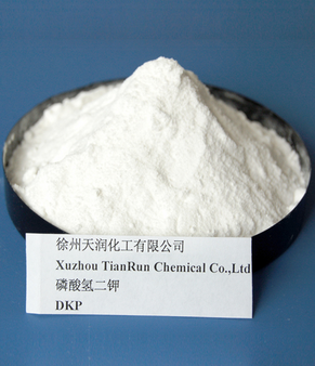 Dipotassium phosphate