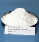 Disodium phosphate