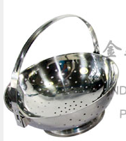 Colander