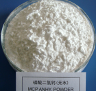 Monocalcium phosphate