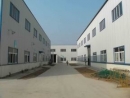 Xuancheng Jing Rui New Material Co., Ltd.