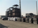 Gongyi City Xianke Water Supply Material Co., Ltd.