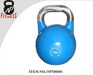 Kettlebell