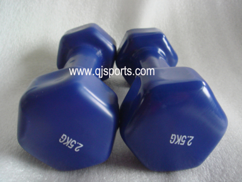 Dumbbell