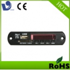 MP3 Decoder Board   VTF-109C