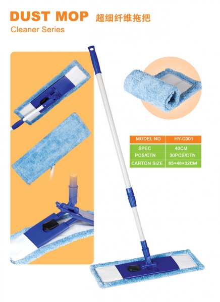 Microfibre Mop