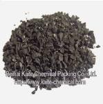 Coconut Shell Activated Carbon