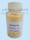 Anthranilic acid