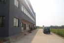 Chizhou Shanli Molecular Sieve Co., Ltd.