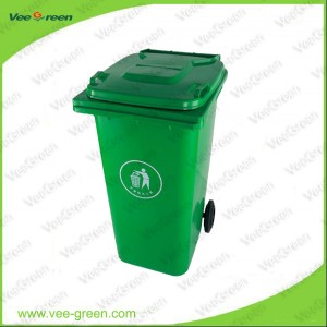 Waste Bin