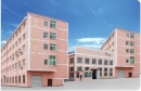 Yongkang Yuchuan Hardware & Plastic Factory