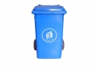 Waste Bin