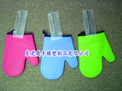 Household Gloves