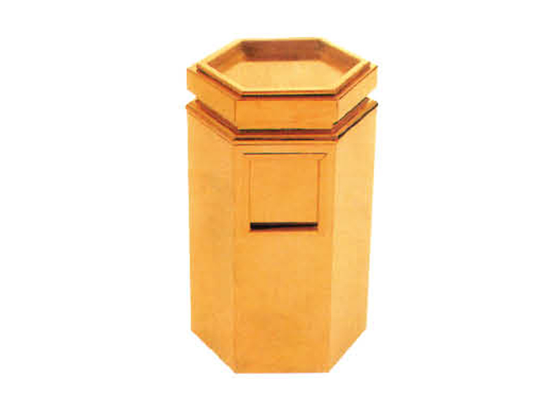 Waste Bin