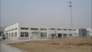 Lianyungang Kede Chemical Industry Co., Ltd.