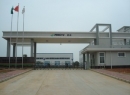 Hunan Mingyu Nonwovens Co., Ltd.