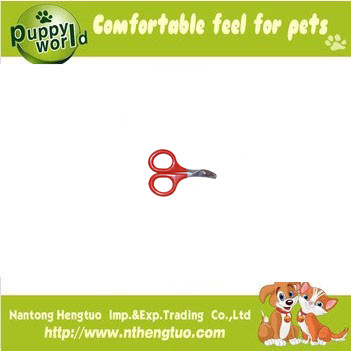 Pet Nail Clippers