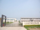 Jiangsu Huida Medical Instruments Co., Ltd.