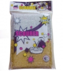 Scourer