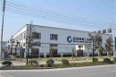 Wenzhou Tonghua Printing Co., Ltd.